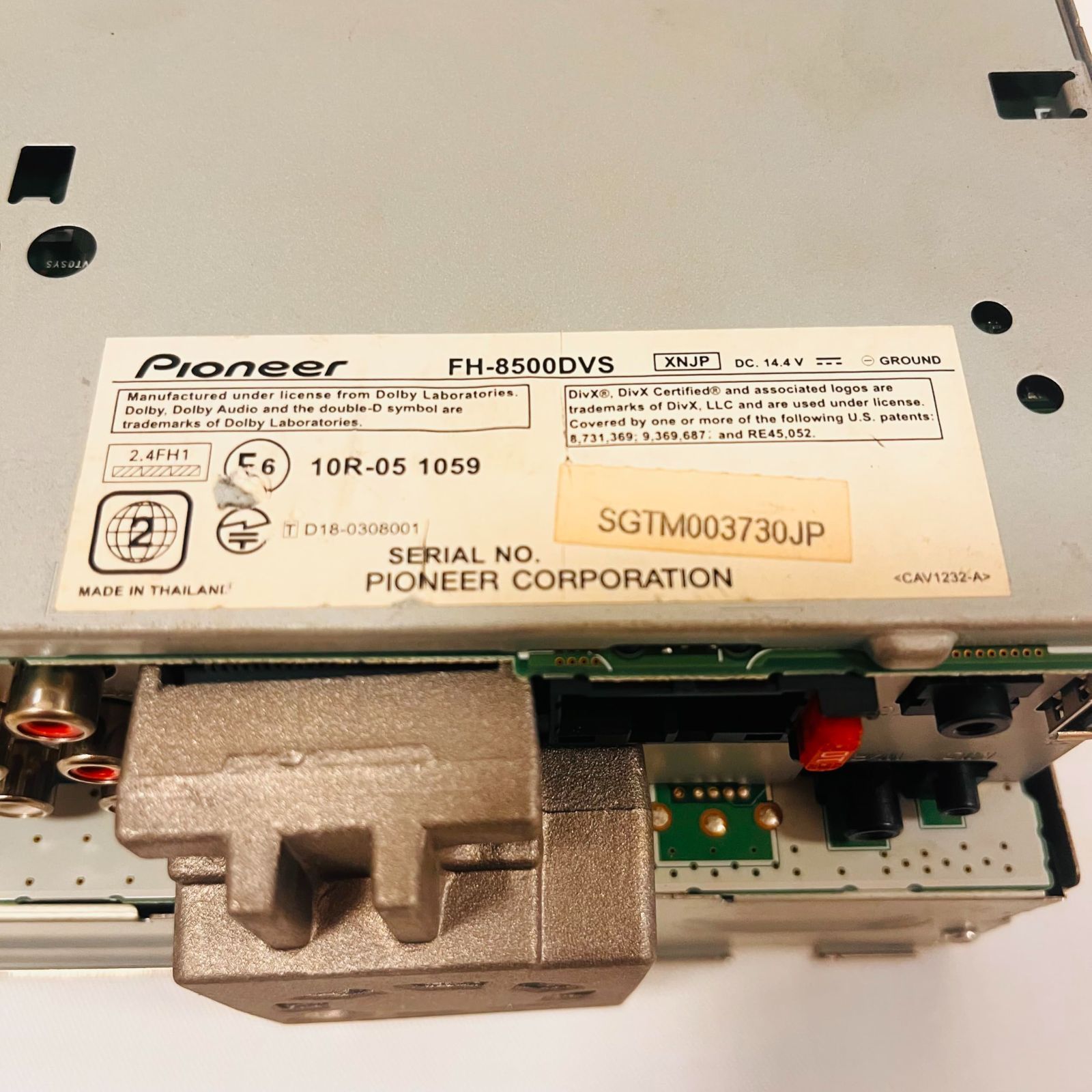 Pioneer ディスプレイオーディオ FH-8500DVS 6.8インチ No2775 - メルカリ