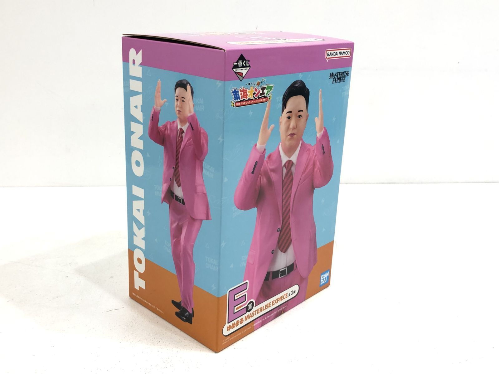 小牧店】東海オンエア 一番くじ ゆめまる フィギュア 【T353-2408