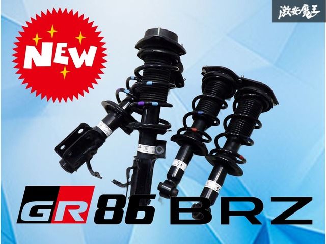 ストア 【15,000km外し】 純正 トヨタ ZN8 GR86 スバル ZD8 BRZ