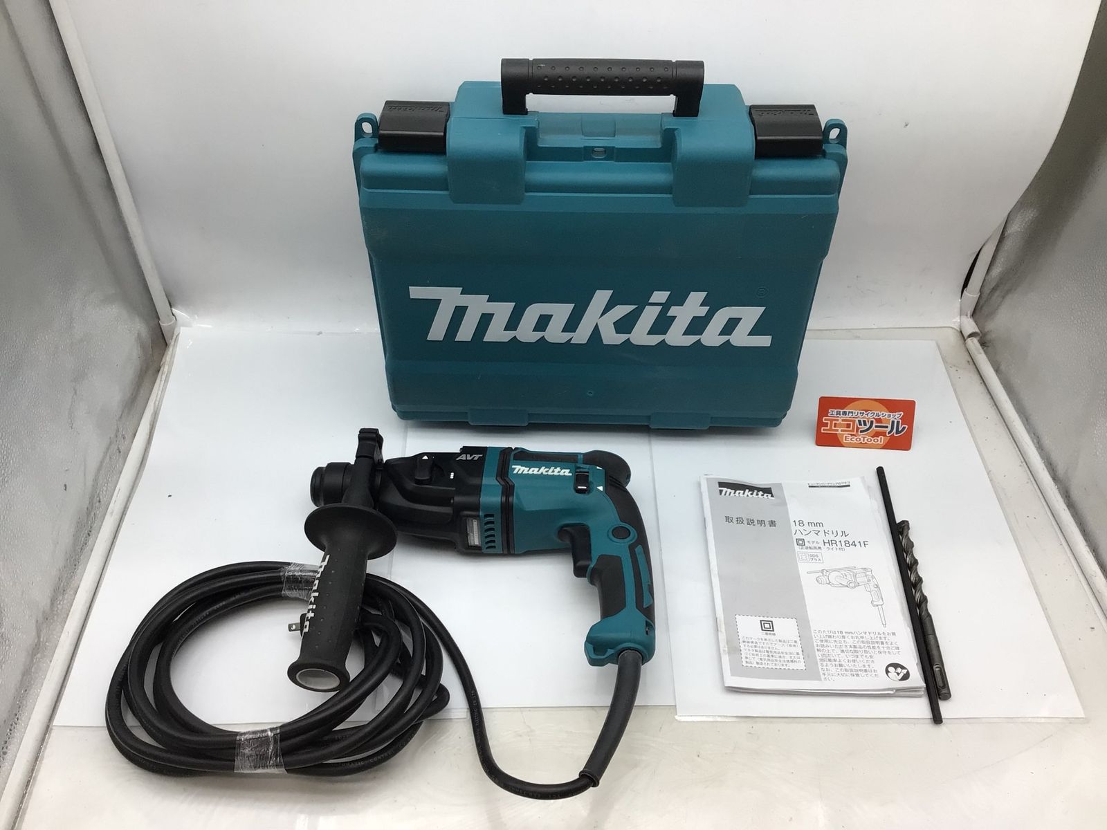 品 Makita マキタ 18 mmハンマドリル HR 1841 F エコツー M 02