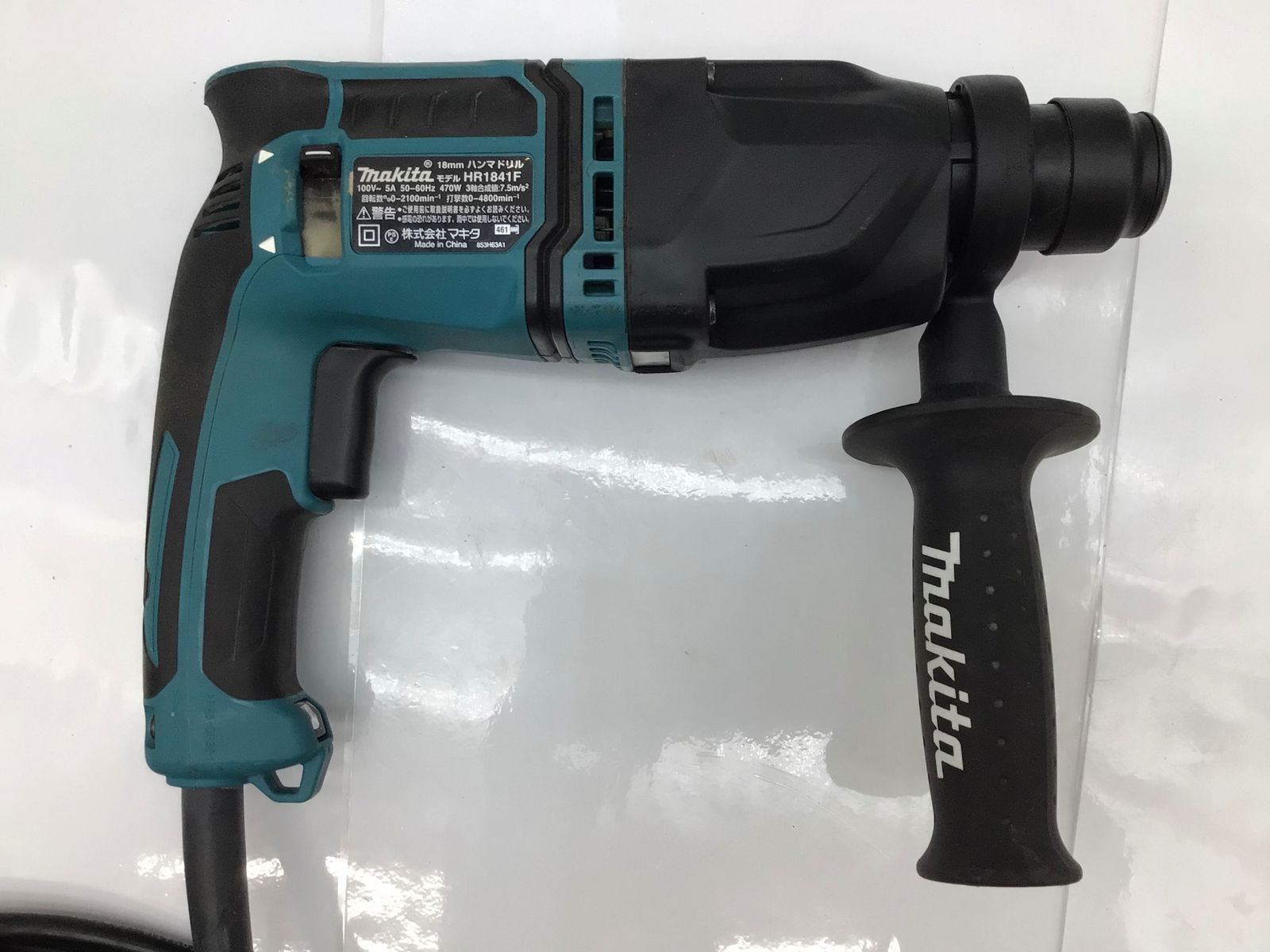 Makita
