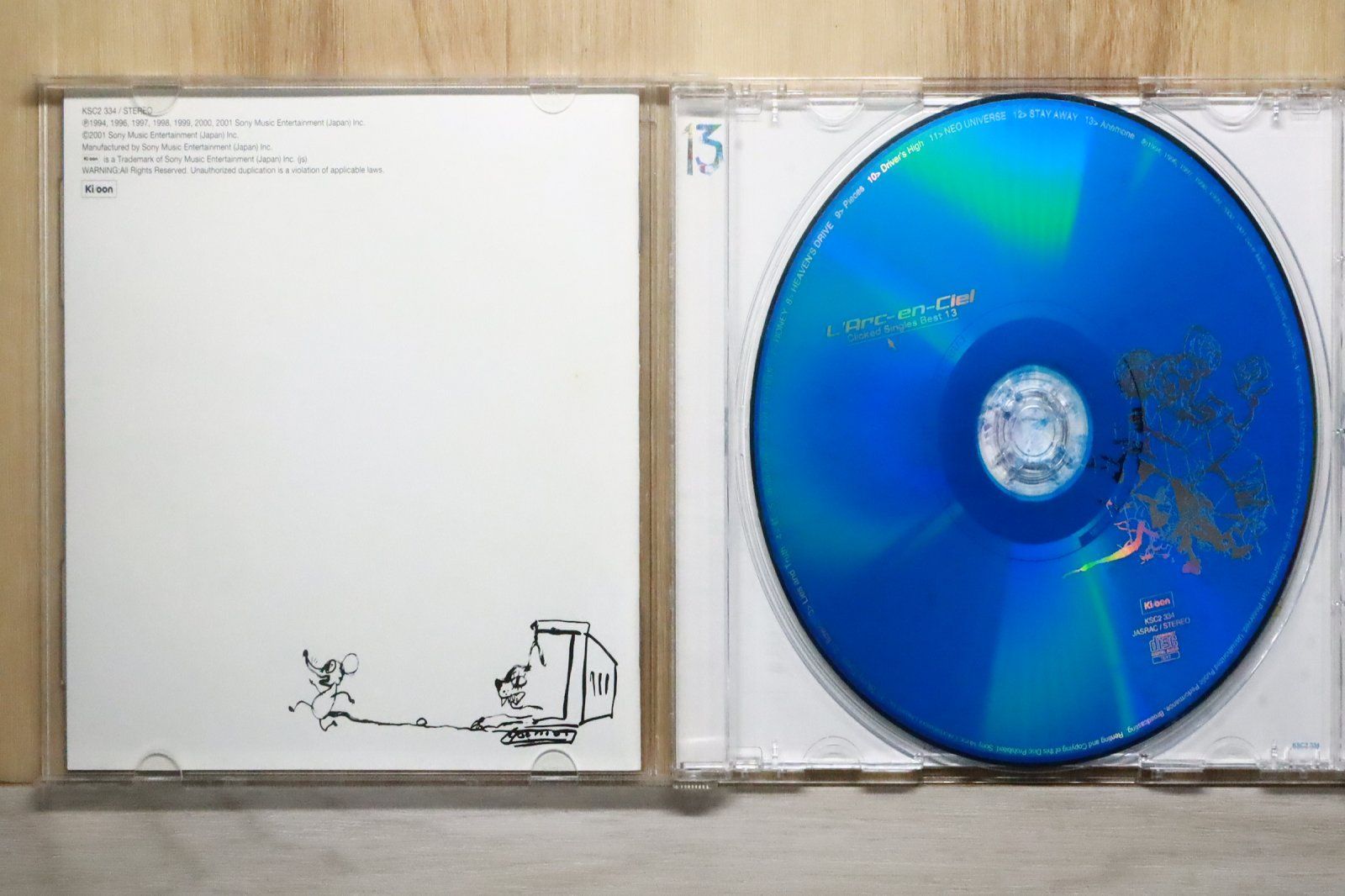 国内盤CD☆ラルク アン シエル/L'Arc~en~Ciel□ Clicked Singles Best