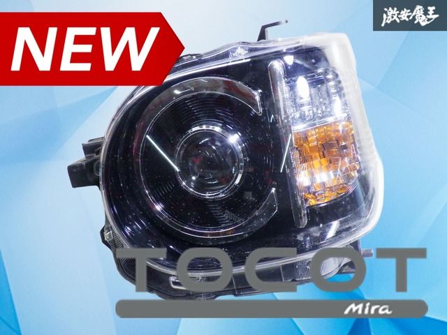 ストア出品】ダイハツ純正 LA550S LA560S ミラトコット LED ヘッド