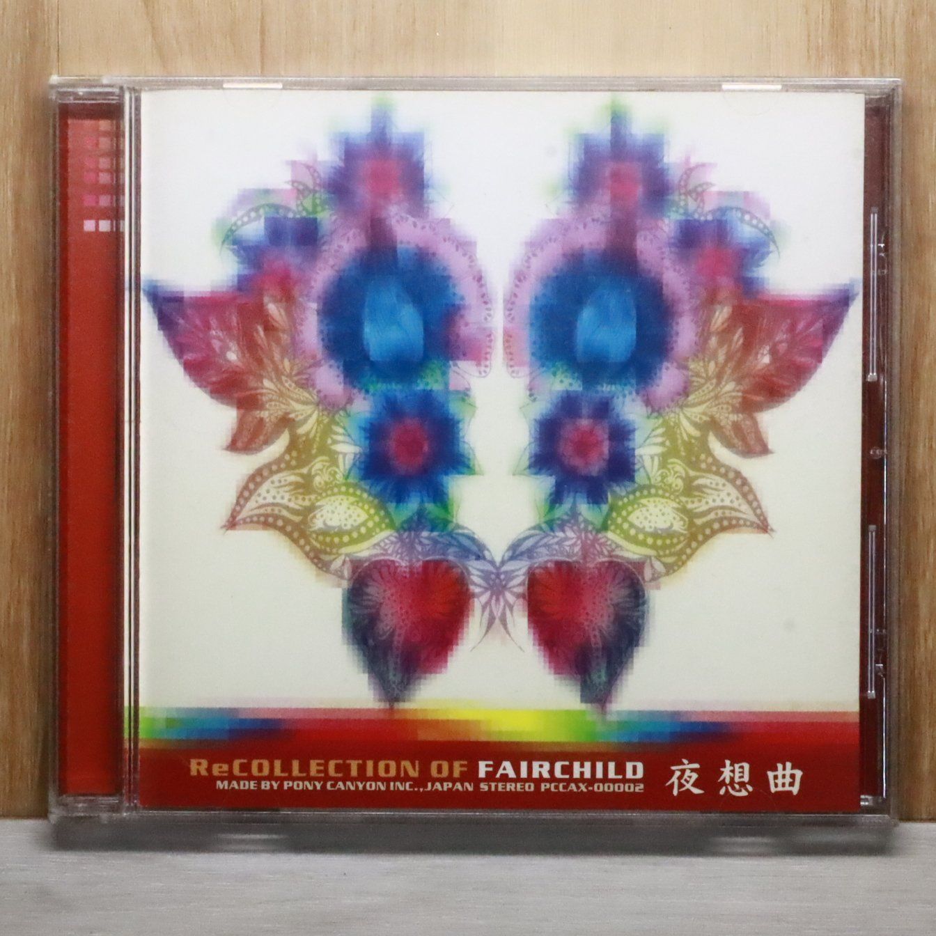 国内盤CD☆FAIRCHILD/フェアチャイルド□ 夜想曲/recollection of fair