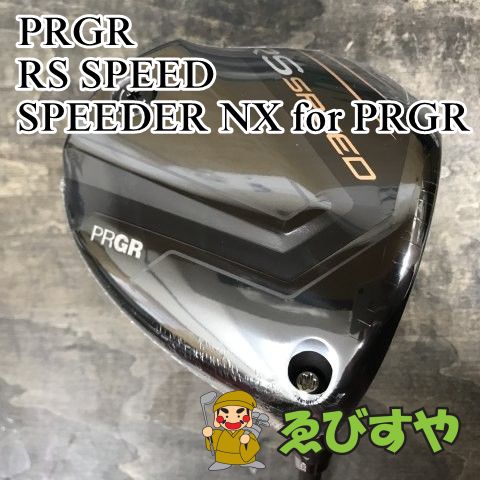 入間□【展示品、未使用】 ドライバー プロギア RS SPEED SPEEDER NX