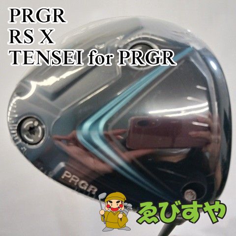 入間 ドライバー プロギア RS X TENSEI for PRGR S 10.5 3787