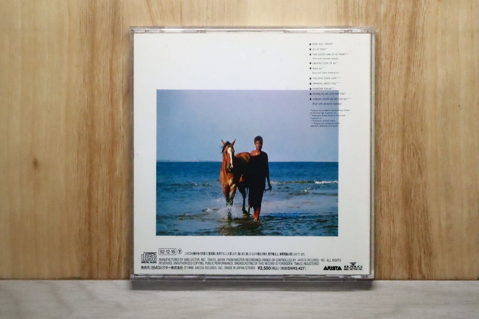 国内盤CD☆ホイットニー・ヒューストン/Whitney Houston□ そよ風の