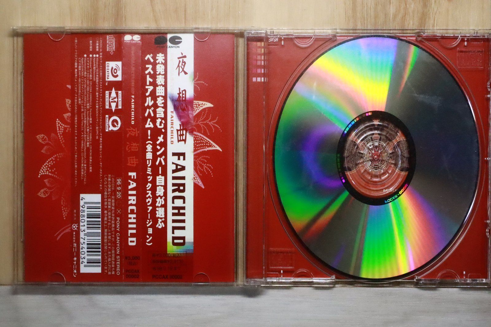 国内盤CD☆FAIRCHILD/フェアチャイルド□ 夜想曲/recollection of fair