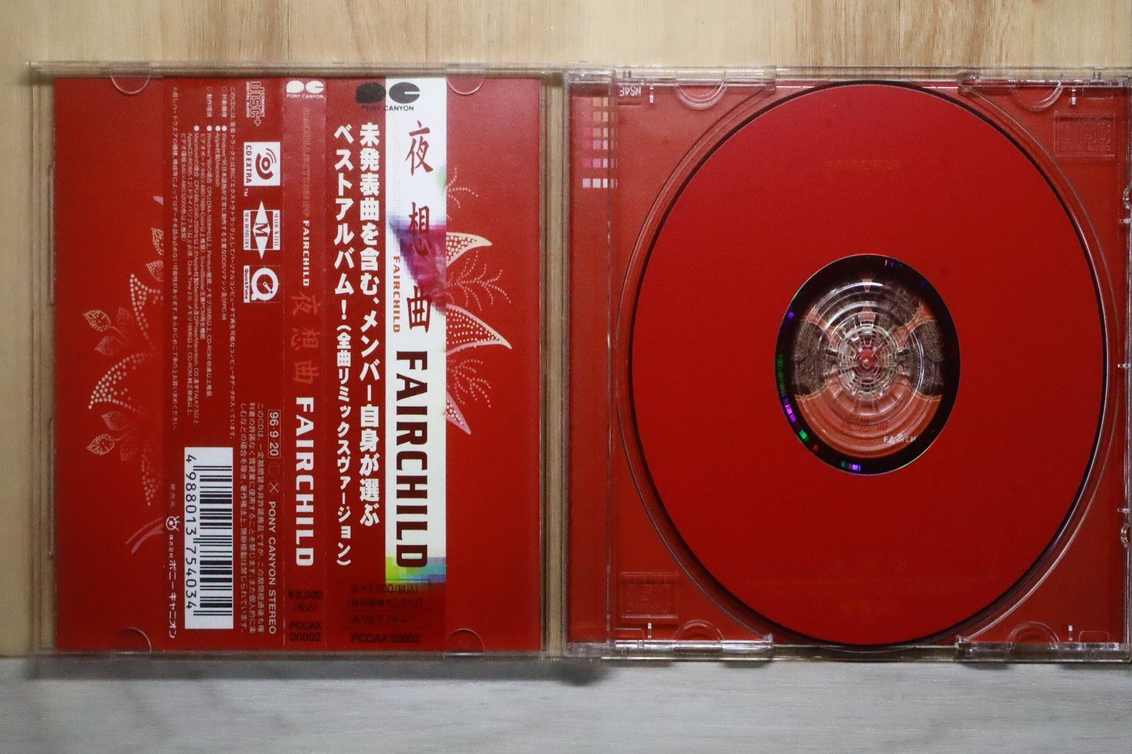 国内盤CD☆FAIRCHILD/フェアチャイルド□ 夜想曲/recollection of fair