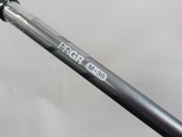 SWEEPユーティリティ 2020