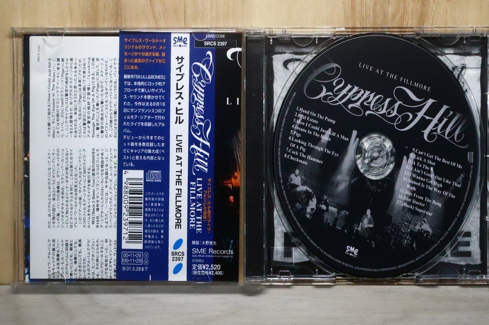 国内盤CD☆サイプレス・ヒル/Cypress Hill□ LIVE AT THE FILLMORE