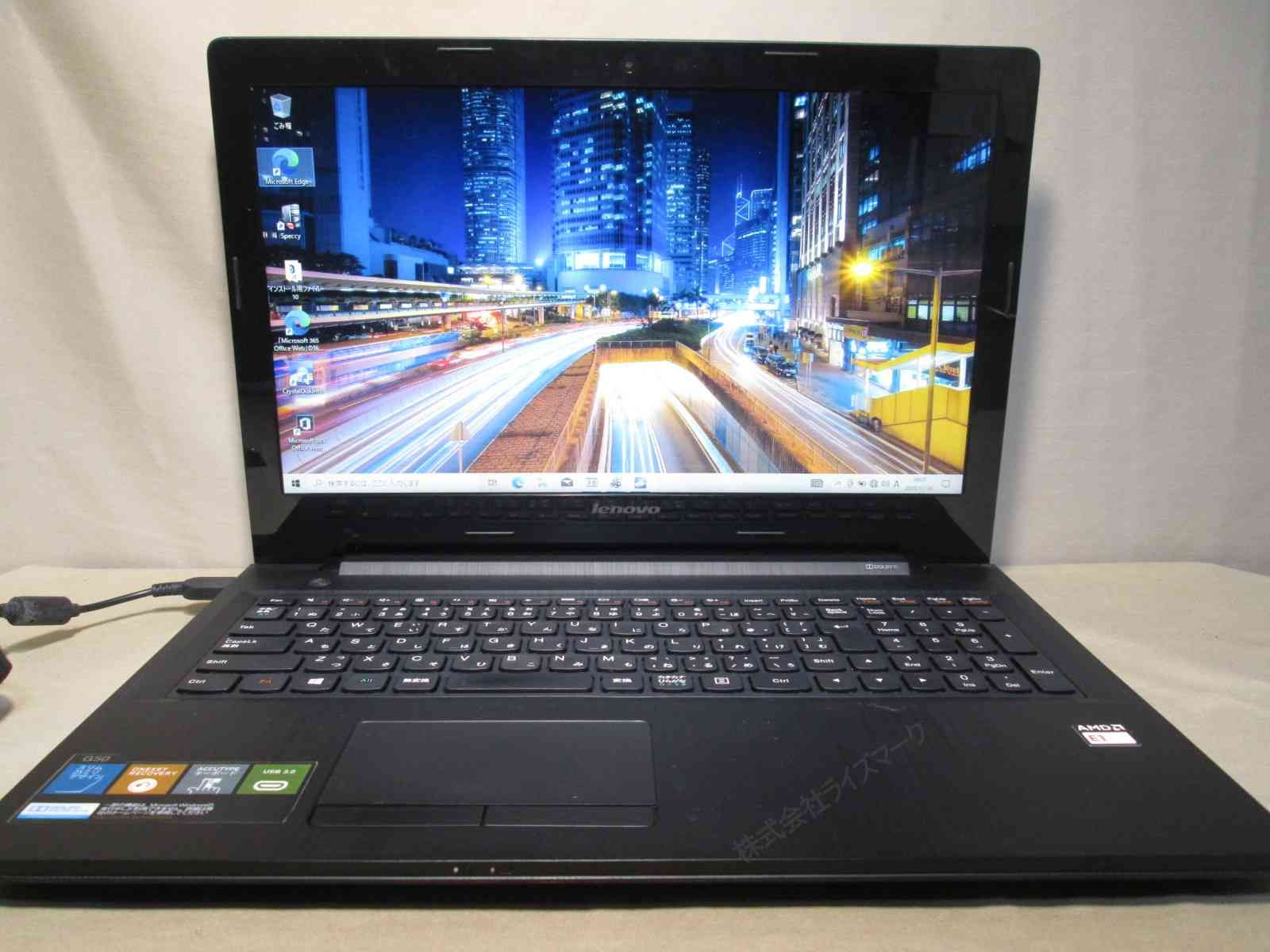 ★特価品★人気Lenovo G50★初心者もすぐ使える★高速SSD搭載★オフィス ☆特価品☆人気Lenovo G50☆初心者もすぐ使える☆高速SSD搭載