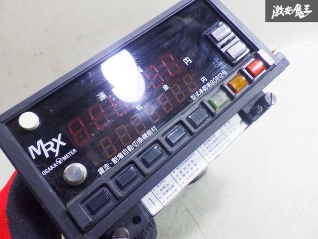破損無し！】大阪メーター 汎用 2008年式 タクシーメーター 料金