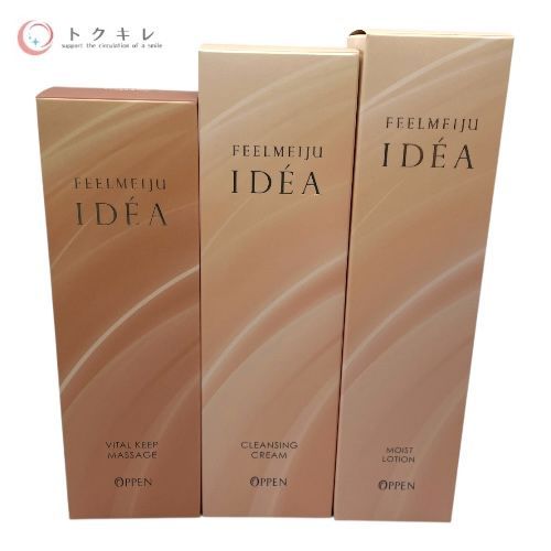 トクキレ】OPPEN オッペン化粧品 フィールメージュ イデア ローション
