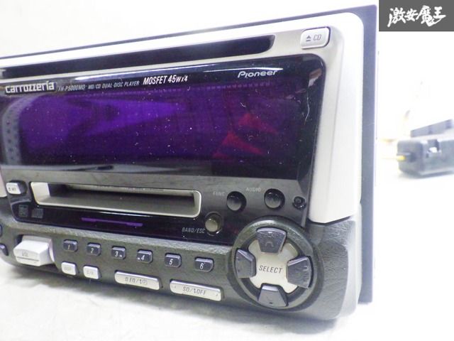Pioneer Carrozzeria カロッツェリア 汎用 カーデッキ オーディオ