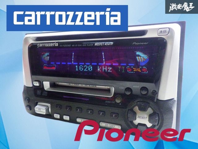 動作OK！】carrozzeria カロッツェリア 汎用 2DIN オーディオデッキ