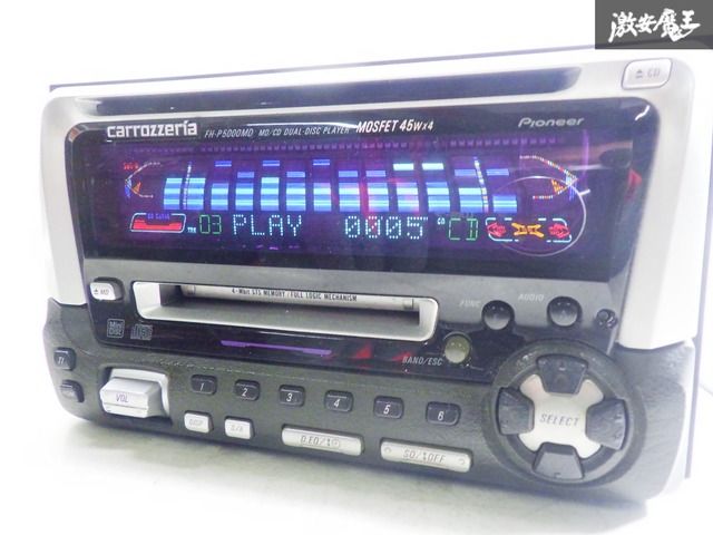 動作OK！】carrozzeria カロッツェリア 汎用 2DIN オーディオデッキ