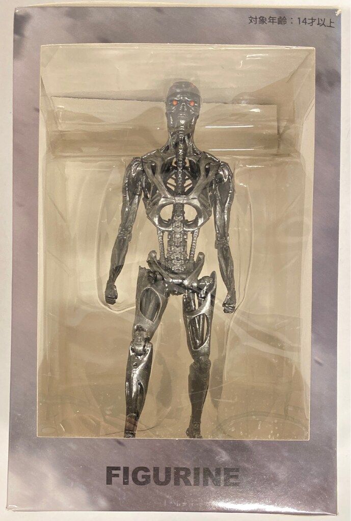 ガイエ 新型ターミネーター REV 9