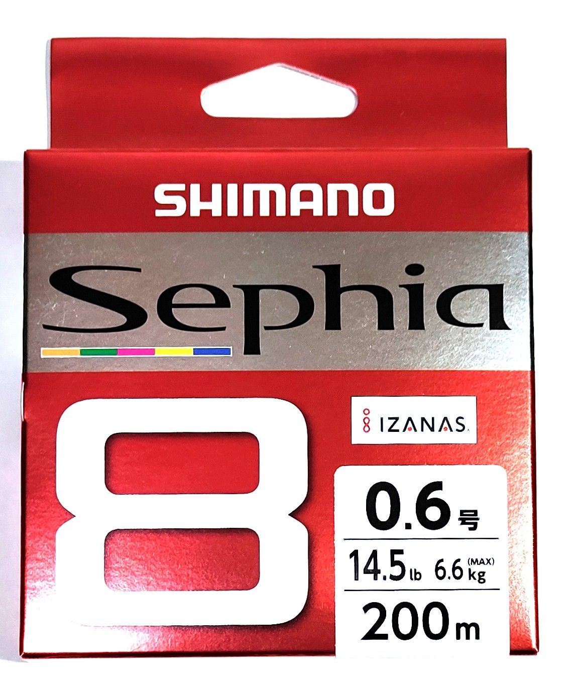 シマノ セフィア 8 LD-E61W 0.6号 200m 10m x 5カラー shimano - メルカリ