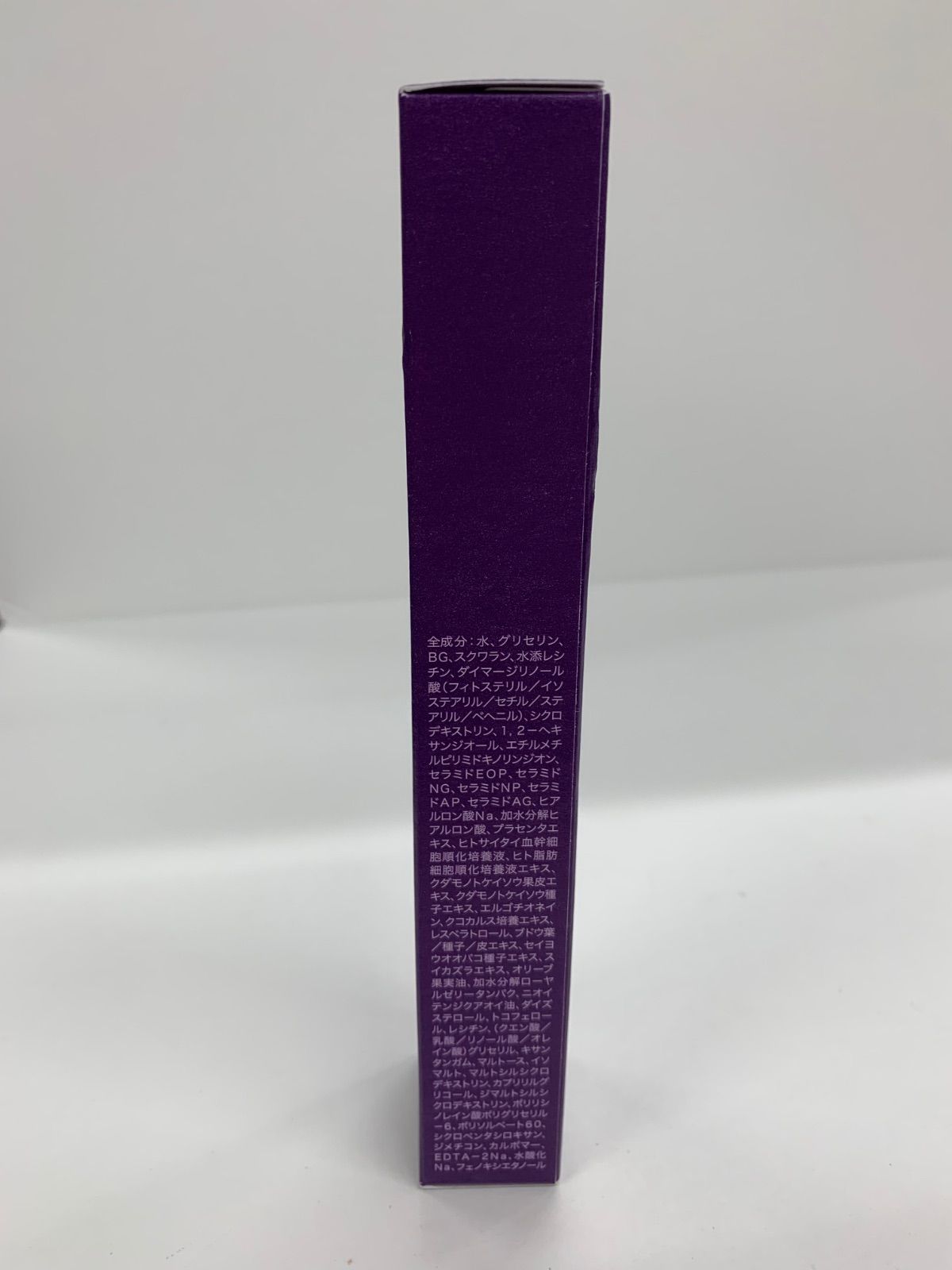 S3832 K DEAZA STEAM BALM24 ディーザ スチームバーム24 美容バーム