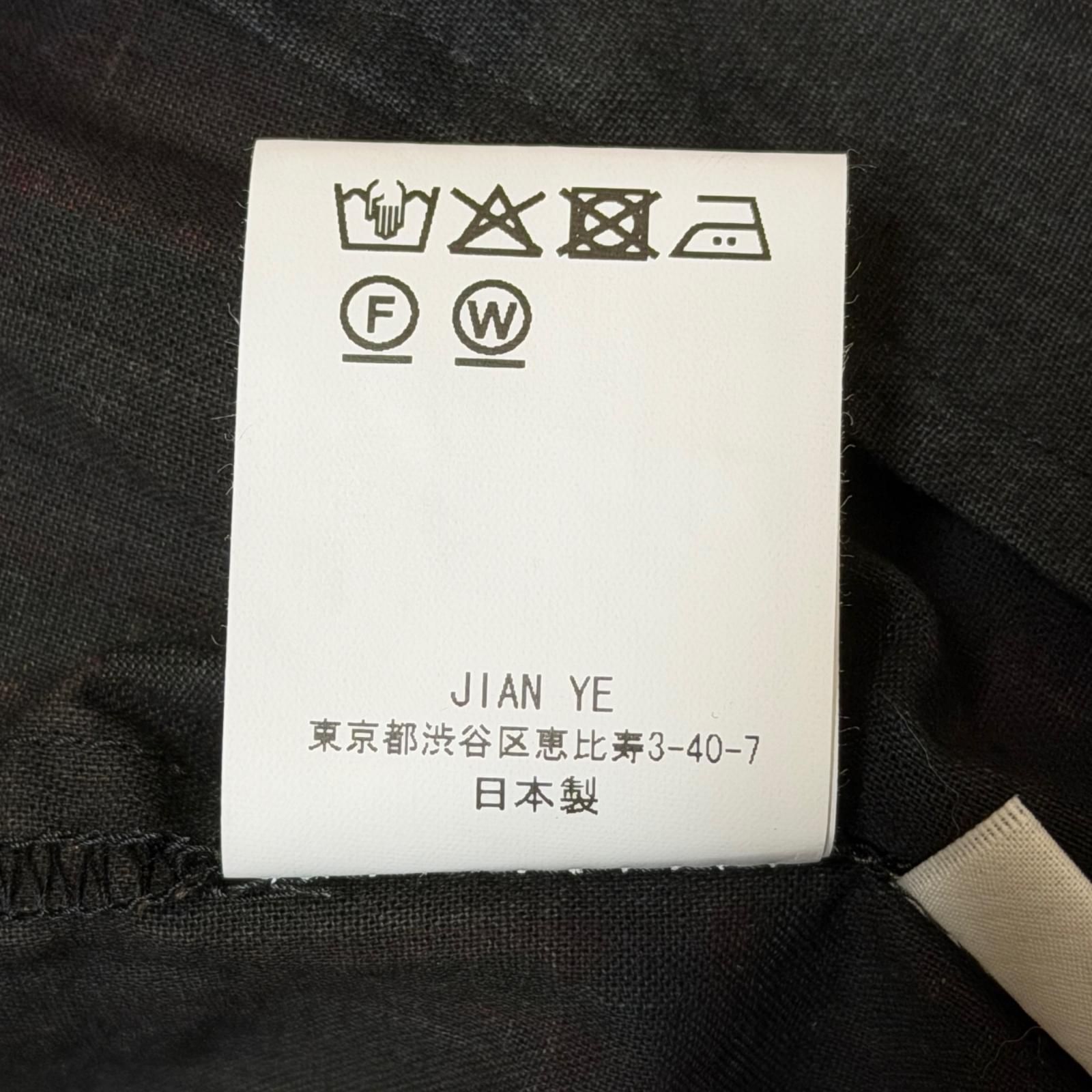 参考上代60500円 未使用 JIAN YE 25AW 鬼 HOODIE -2.COLOR- チェック 