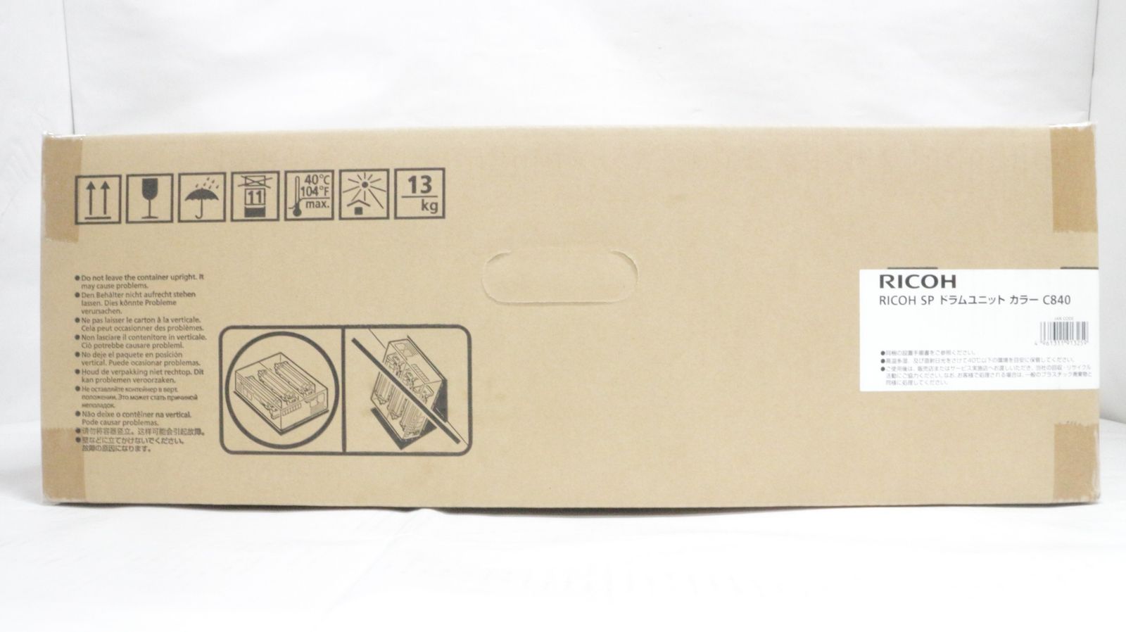 RICOH ドラムユニット C 840 リコー -D-F 28-byebye