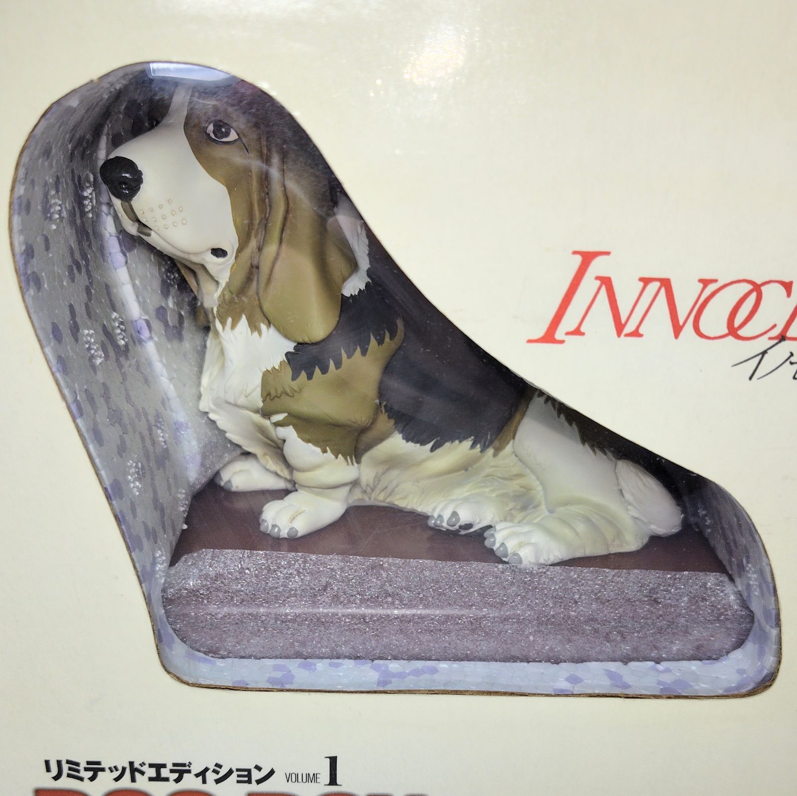INNOCENCE DOG BOX リミテッドエディション Amazon.co.jp: イノセンス リミテッドエディション VOLUME 1 DOG BOX