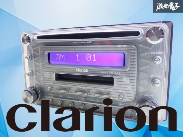 ストア出品/保証付】Clarion クラリオン 汎用 2DIN オーディオデッキ