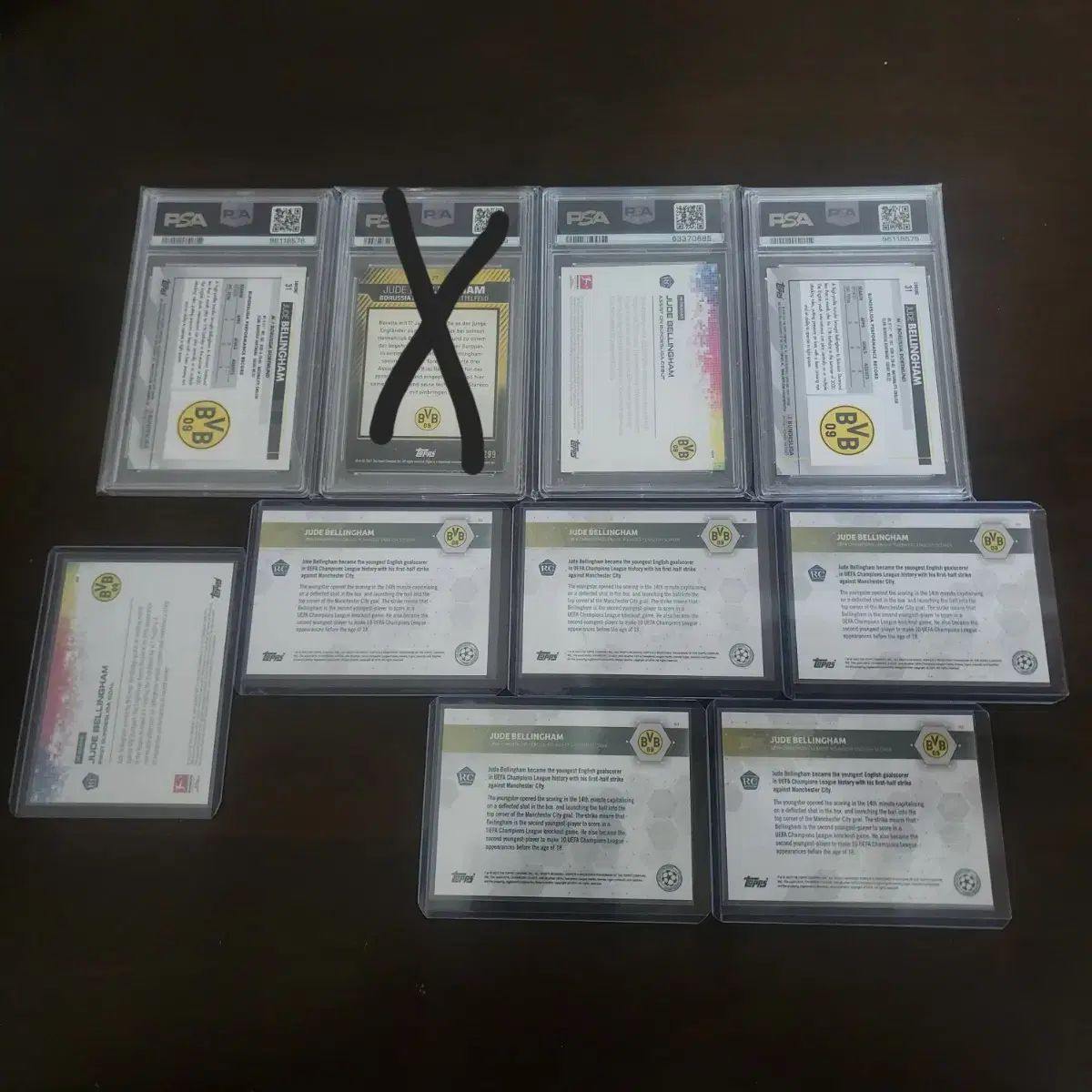 年末 ジュード ベリンガム Rookie 全 ボルシア ドルトムント