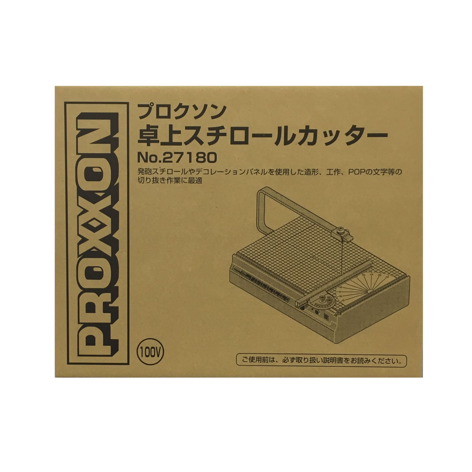 ﾌﾟﾛｸｿﾝ #27180 ﾀｸｼﾞｮｳ ｽﾁﾛｰﾙｶｯﾀｰ△N - メルカリ