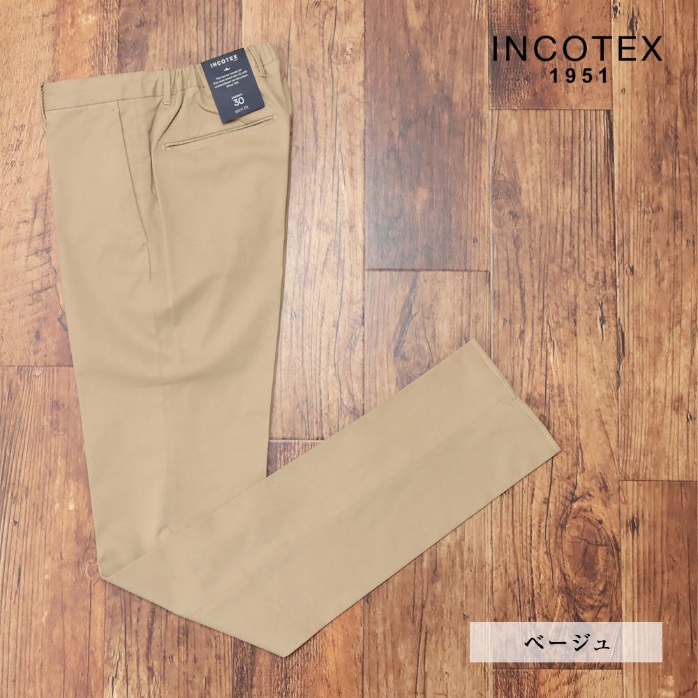24AW/INCOTEX/50サイズ/美脚イージーパンツ 1W0084 4055C ストレッチ ウエストゴム 製品染め加工 新品/ベージュ/mb156/