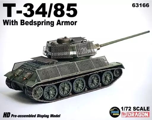 中古】ミニカー 1/72 WW.II ソビエト軍 T-34/85 ベッドスプリング