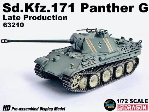 中古】ミニカー 1/72 WW.II ドイツ軍 Sd.Kfz.171 パンターG 後期生産型
