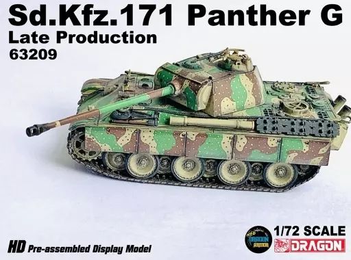 中古】ミニカー 1/72 WW.II ドイツ軍 Sd.Kfz.171 パンターG 後期生産型
