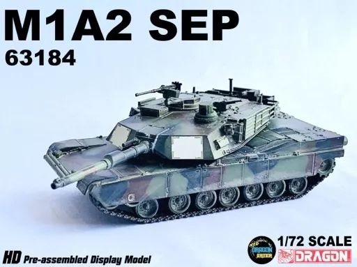 中古】ミニカー 1/72 アメリカM1A2エイブラムスSEP 第16騎兵連隊 第1