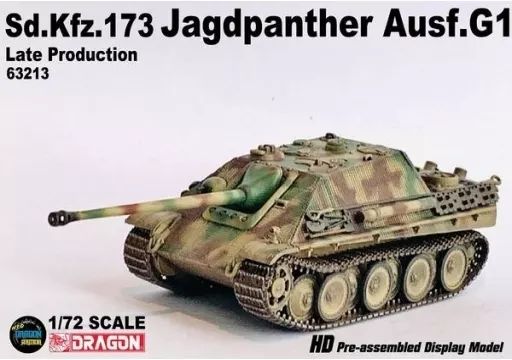 中古】ミニカー 1/72 WW.II ドイツ軍 駆逐戦車 ヤークトパンター G1
