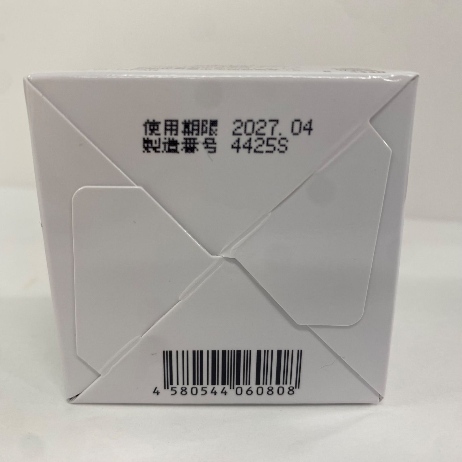 Y3578 富山常備薬 キミエリンクルホワイト 薬用オールインワン 50g