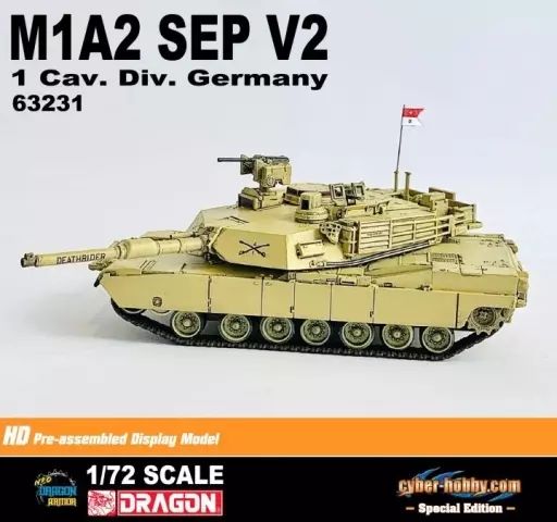 中古】ミニカー 1/72 アメリカ軍 M1A2 エイブラムス SEP V2 第1騎兵
