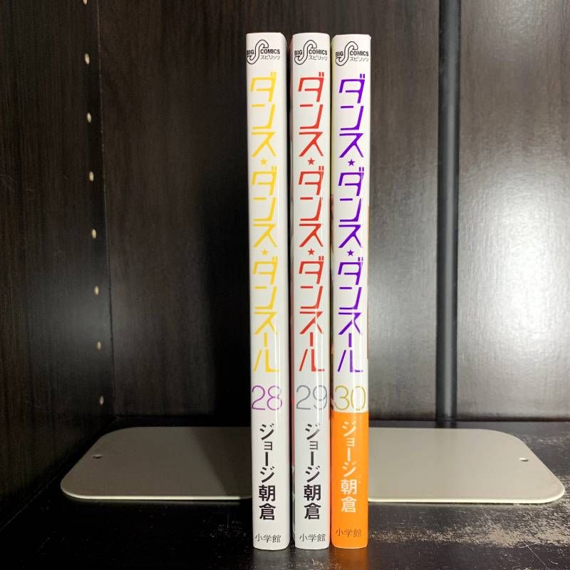 ダンス・ダンス・ダンスール 28巻-30巻 計3冊セット - メルカリ