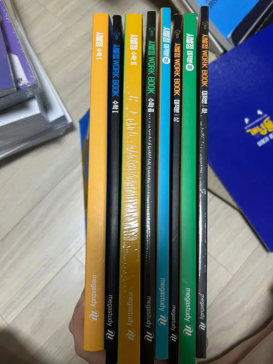 MEGA STUDY ヒョン ウジン 始発点 数学Ⅰ 数学Ⅱ 微分積分学 上 下