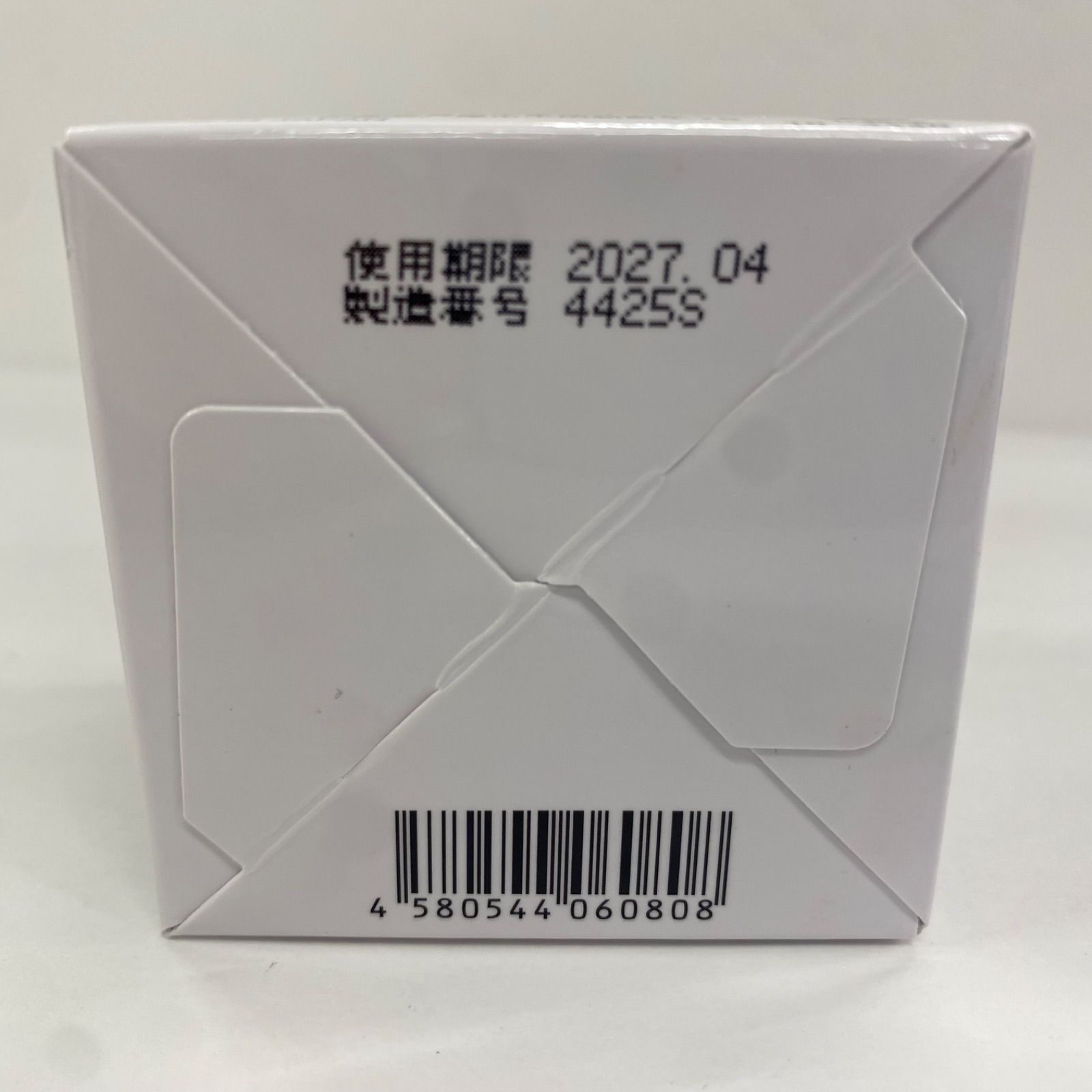 Y3579 富山常備薬 キミエリンクルホワイト 薬用オールインワン 50g