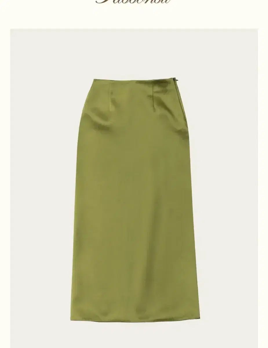 リボン빛オリーブ ロング丈スカート