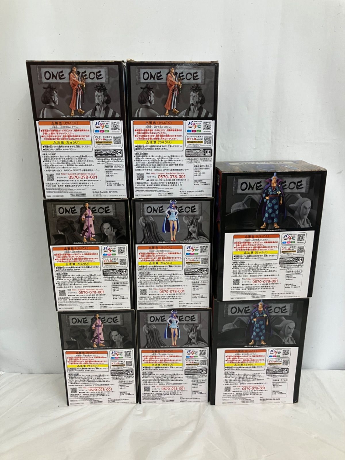 未開封 ONE PIECEワンピース DXF フィギュア 8個 LFQ065 f099 - メルカリ