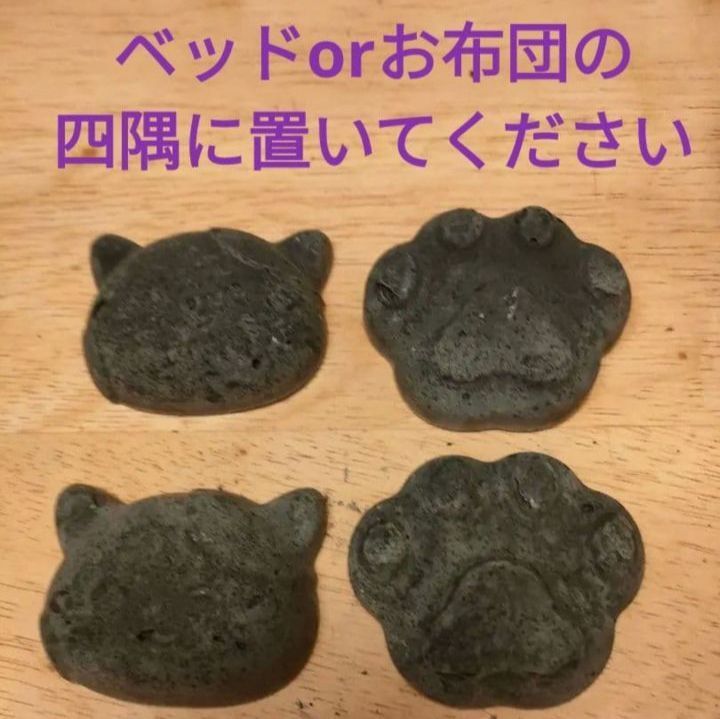 EM生活EM 整流ブロック12個入りEM-1 EMXGOLD 発酵上手入り - メルカリ
