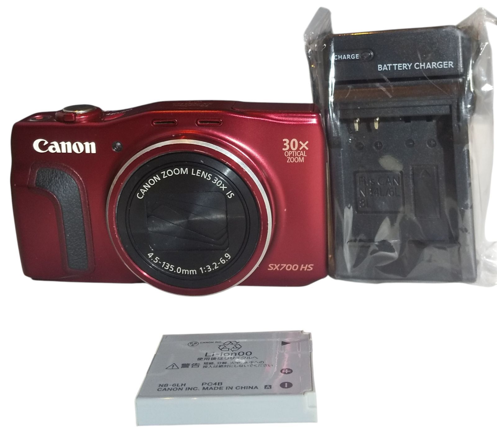 美品】Canon PowerShot SX700 HS レッド 1 - メルカリ