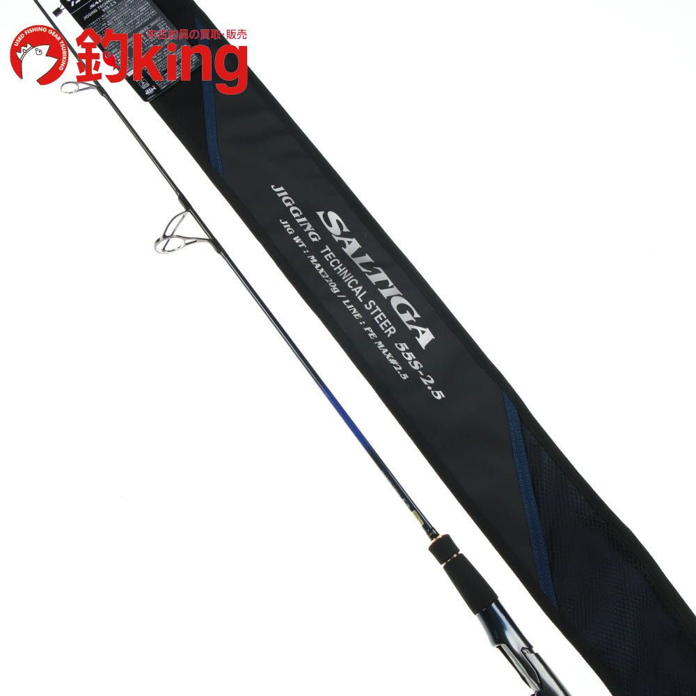 ダイワ 25 ソルティガ J TS テクニカルステア 55S-2.5 /SZ048200 極上