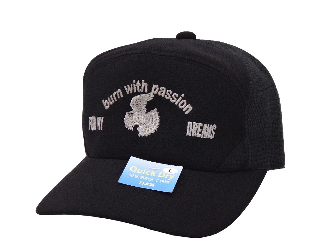 SJDオリジナル【標準サイズ・L】ワイドキャップ ブラック アポロキャップ 野球帽  帽子 紳士 メンズ 日本製 国産 枚方製 誠実堂製帽所 セイジツドウセイボウショ せいじつどうせいぼうしょ 