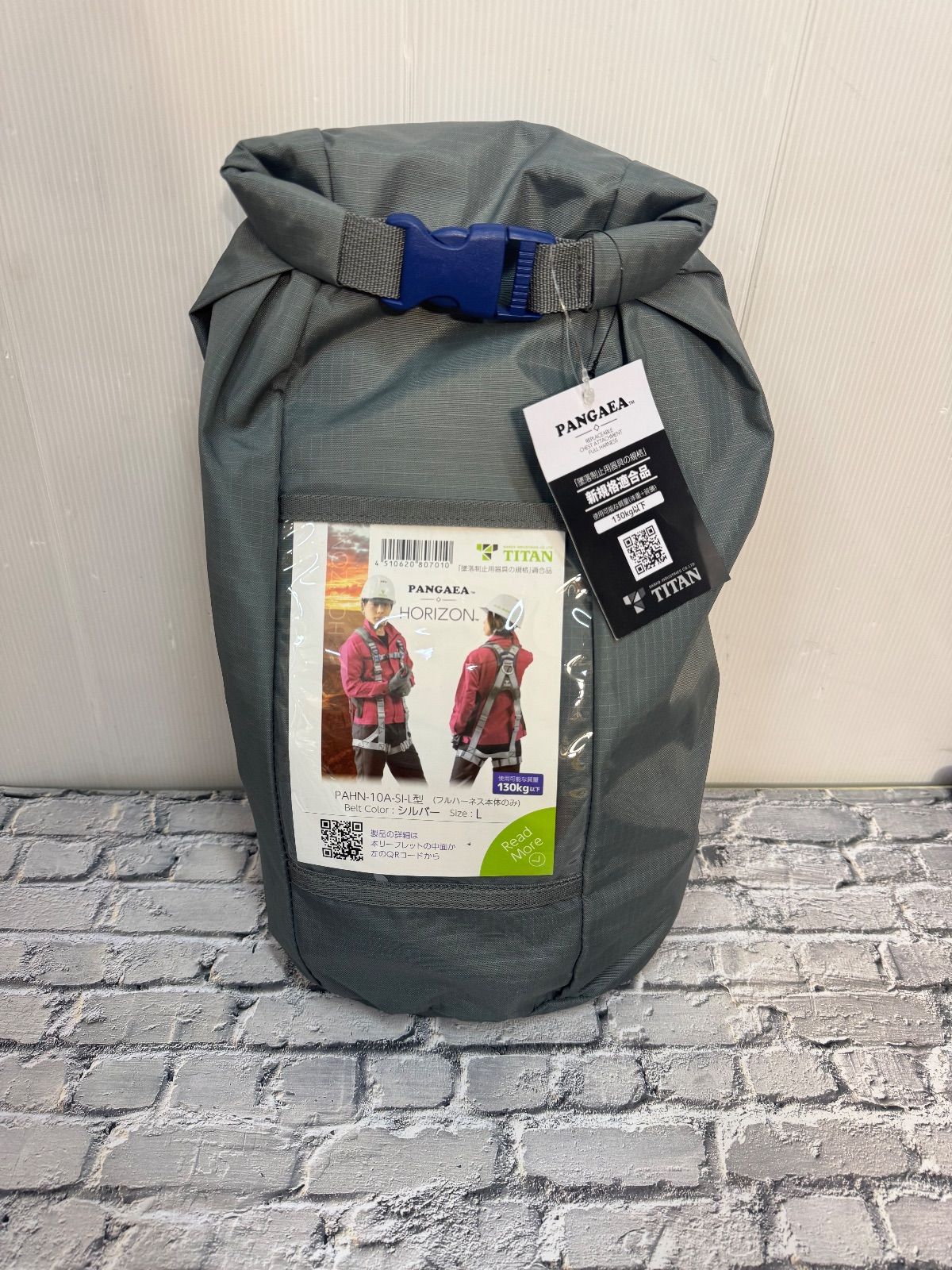 TITAN フルハーネス PAHN 10 A SI L型 71202 1