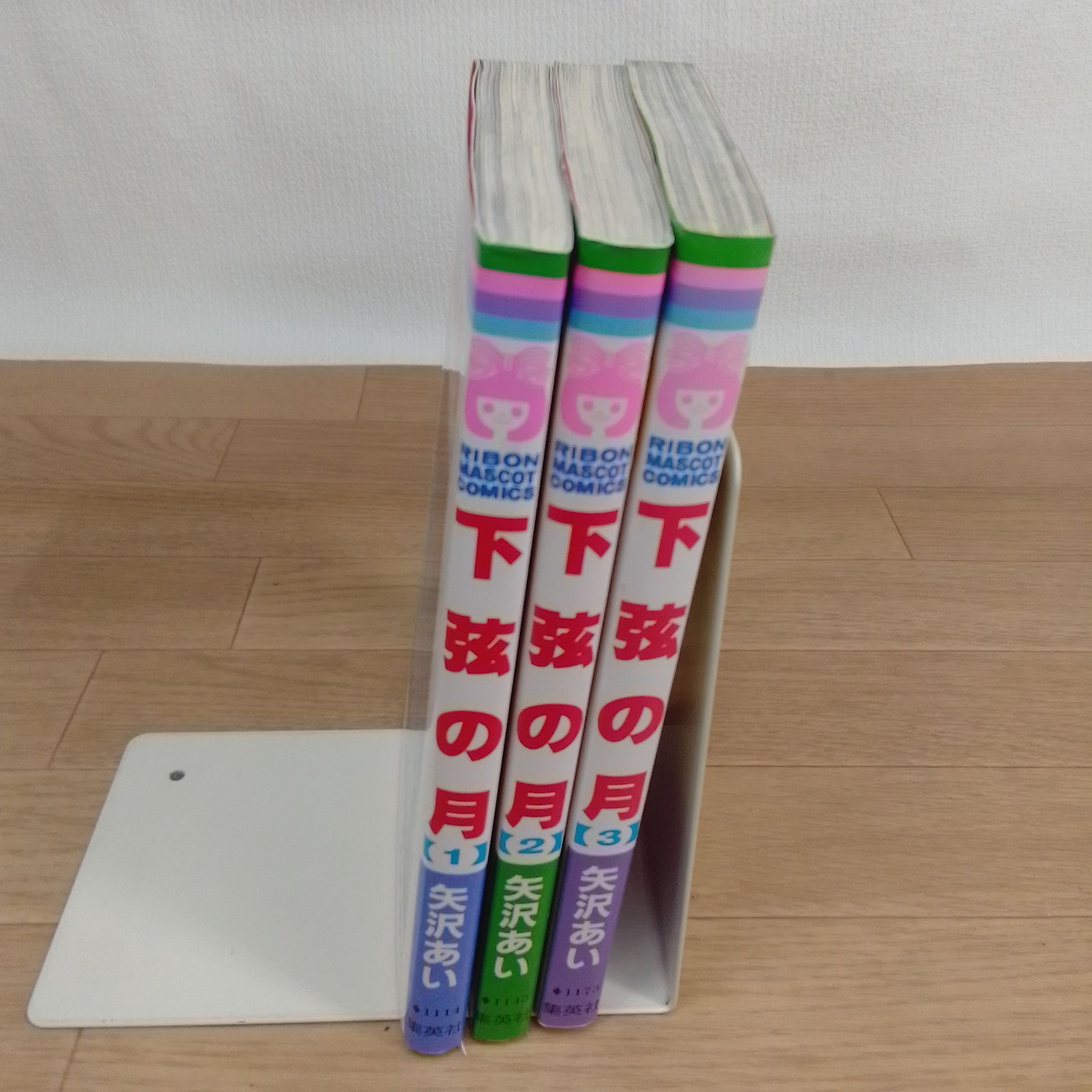 ☆ NANA / Paradise Kiss /天使なんかじゃない /下弦の月 矢沢あい作品