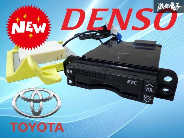 【動作確認済み！】トヨタ純正 DENSO デンソー ETC アンテナ分離型 車載器 ビルトインタイプ ETC用アンテナ付 86980 ...